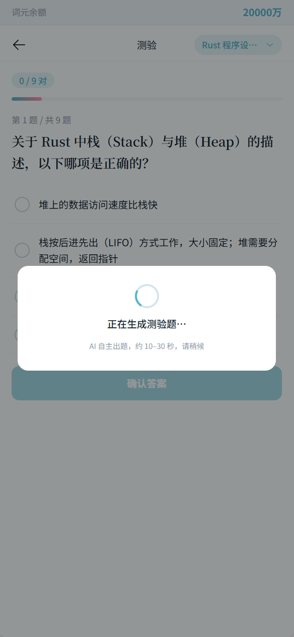 文档管理